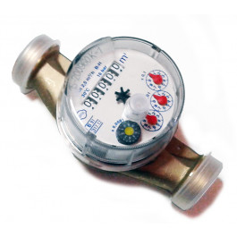 Compteur d'eau chaude avec sortie impulsion (1 imp. / 0.25 litre)