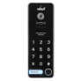 [RECONDITIONNÉ] Vidéo phone pour immeuble 1 appartement avec digicode et RFID 125 kHz - Vibell