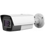 Caméra analogique bullet gamme PRO 2 Mpx avec objectif motorisé - Safire