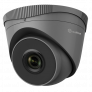 Caméra IP 4 Mégapixels étanche pour extérieur - Safire