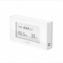Moniteur de qualité de l'air Zigbe 3.0 avec température et humidité - Xiaomi