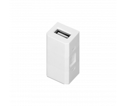 Module remplaçable USB blanc pour bloc prise GM-9011 - Orno